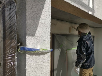 アンダーフィーラー325 (2).jpeg