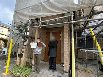 カラー20211122 (1).jpeg