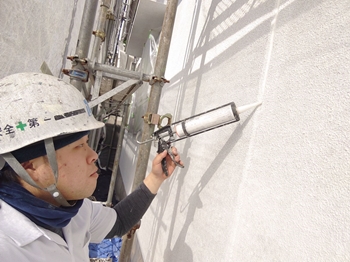 コーキング328 (2).jpeg