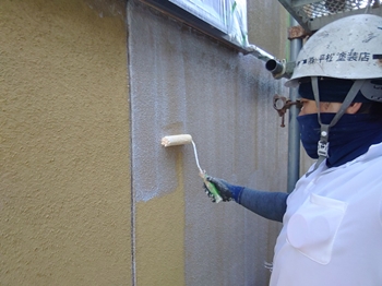 シーラー塗布0328 (2).jpeg