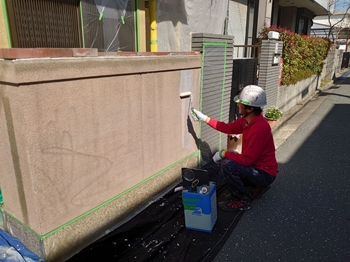 シーラー塗布0328 (3).jpeg