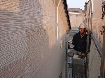 フィーラー　32 (2).jpeg