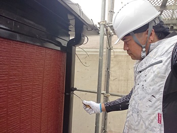 フッ素塗布2回目210712ｈｒ (2).jpeg