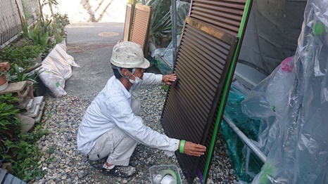 フッ素塗布211005いｎ (1).jpeg