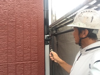 フッ素1回目210712ｈｒ (2).jpeg