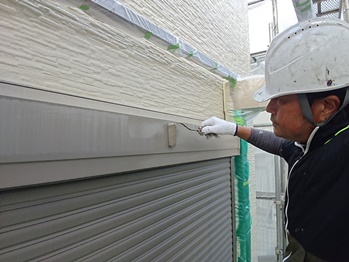 フッ素11011ｙｎ (1).jpeg