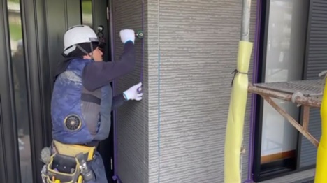 マスキングプライマー210906ｋｔｙ (1).jpeg