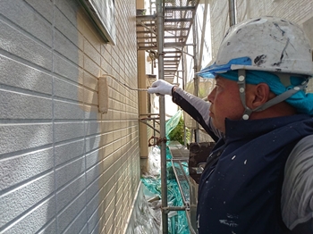 リファイン一回目 (1)ysama_ikoma20200918.JPEG