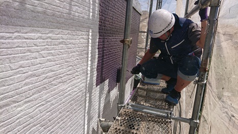 リファインSi1kaime 210903 (2).jpeg