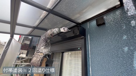 四條畷市　T様 - frame at 11m25s 付帯塗装＊2回塗り仕様.jpg