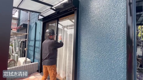 四條畷市　T様 - frame at 12m6s 窓拭き清掃.jpg