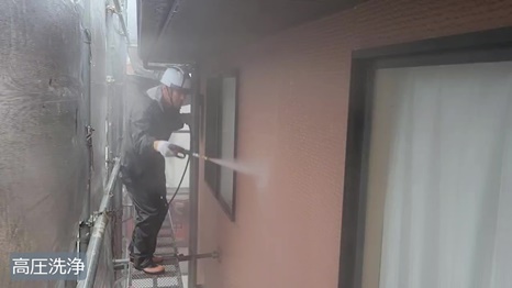 四條畷市　T様 - frame at 2m47s 高圧洗浄.jpg