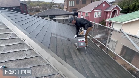 四條畷市　T様 - frame at 6m40s 上塗り1回目.jpg