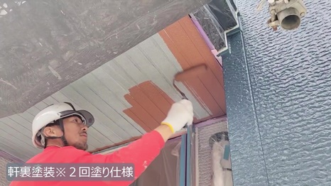 四條畷市　T様 - frame at 7m10s 軒裏塗装＊2回塗り仕様.jpg