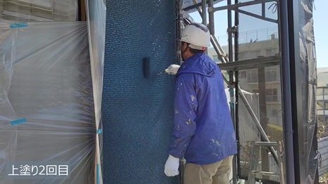 四條畷市　T様 - frame at 8m33s 上塗り2回目.jpg