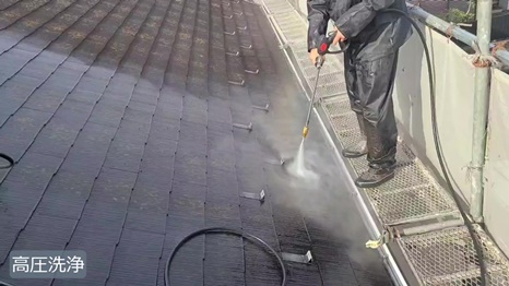 四條畷市S様 - frame at 4m41s 高圧洗浄.jpg