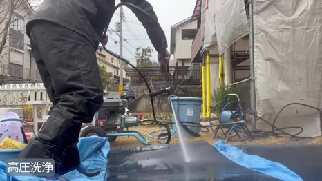 四條畷市S様 - frame at 5m31s 高圧洗浄.jpg