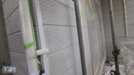 四條畷市S様 - frame at 7m33s 下塗り.jpg