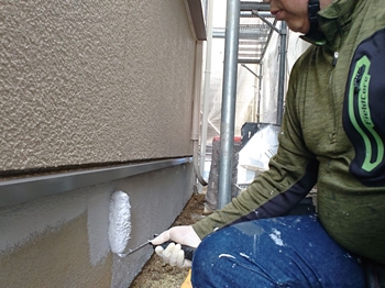 基礎ガード1回目402 (1).jpeg