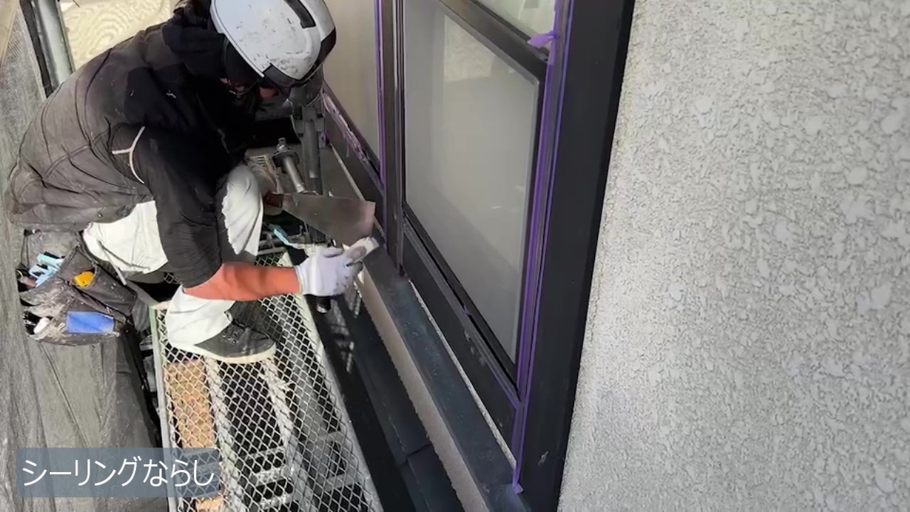 堀内様 - frame at 6m25s.jpg