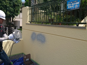 塀補修　吹きつけ.JPG