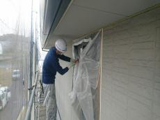 変換 ～ ００９養生.jpg