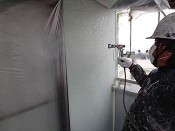 外壁シーラー 20210107(2).jpeg