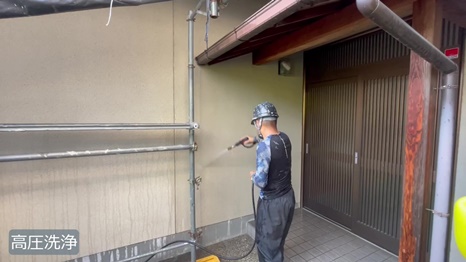 奈良市　F様 - frame at 0m54s高圧洗浄.jpg