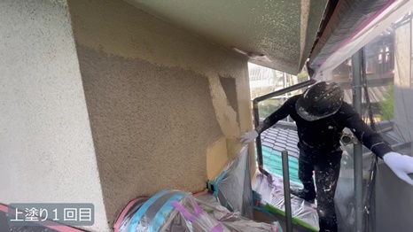 奈良市　F様 - frame at 1m34s上塗り1回目.jpg