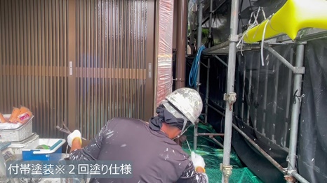 奈良市　F様 - frame at 4m20s付帯塗装＊２回塗り仕様.jpg