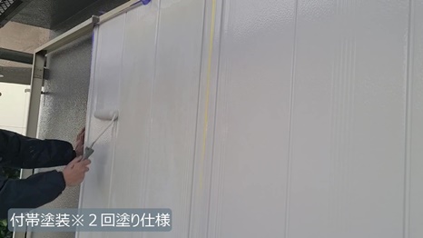 奈良市　I様 - frame at 9m52s 付帯塗装＊2回塗り仕様.jpg