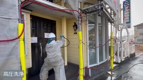 奈良市　K様 - frame at 2m32s 高圧洗浄.jpg