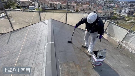 奈良市　K様 - frame at 3m42s 上塗り1回目.jpg
