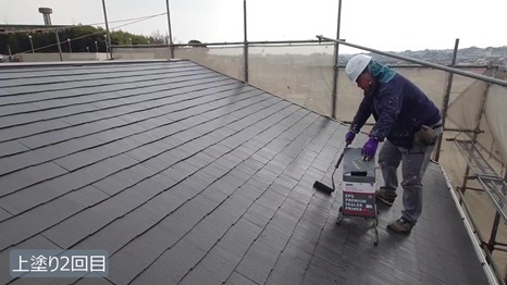 奈良市　K様 - frame at 4m2s 上塗り2回目.jpg