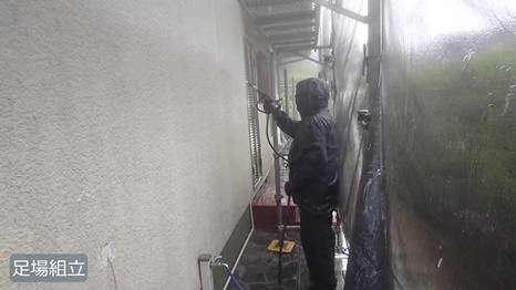 奈良市　UK様 - frame at 0m53s 高圧洗浄.jpg