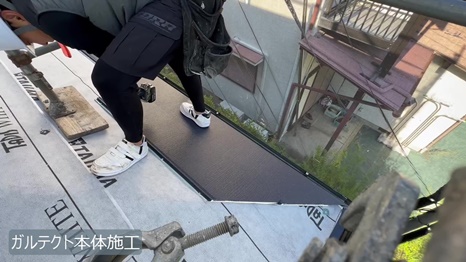 奈良市　UK様 - frame at 10m2s ガルテクト施工.jpg