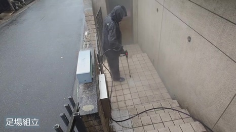 奈良市　UK様 - frame at 1m13s 高圧洗浄.jpg