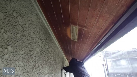 奈良市　UK様 - frame at 1m23s ケレン.jpg