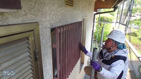 奈良市　UK様 - frame at 1m43s ケレン.jpg