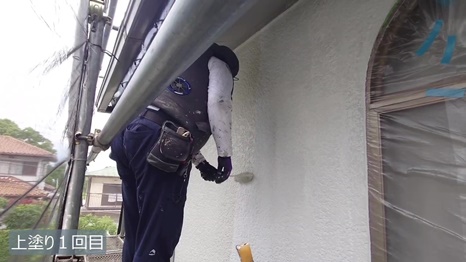 奈良市　UK様 - frame at 3m53s 上塗り1回目.jpg