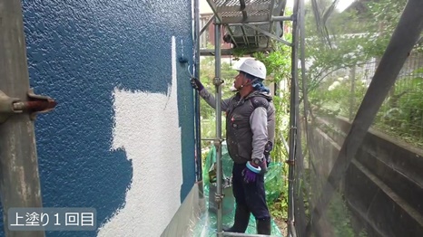 奈良市　UK様 - frame at 4m13s 上塗り1回目.jpg