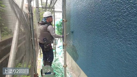 奈良市　UK様 - frame at 4m33s 上塗り回目.jpg