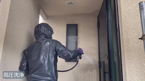 奈良市S様 - frame at 1m42s 高圧洗浄.jpg