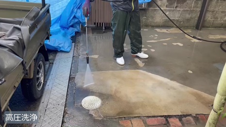 奈良市S様 - frame at 2m42s 高圧洗浄.jpg