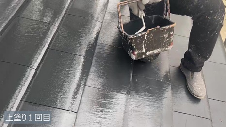 奈良市S様 - frame at 3m32s 上塗り1回目.jpg