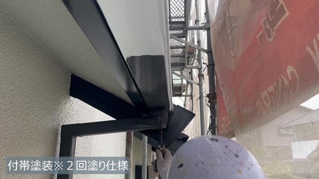 奈良市S様 - frame at 6m12s 付帯塗装＊2回塗り仕様.jpg