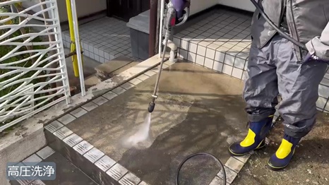 奈良市T様 - frame at 3m16s 高圧洗浄.jpg