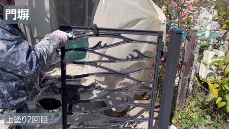 奈良市T様 - frame at 9m55s 上塗り２回目.jpg