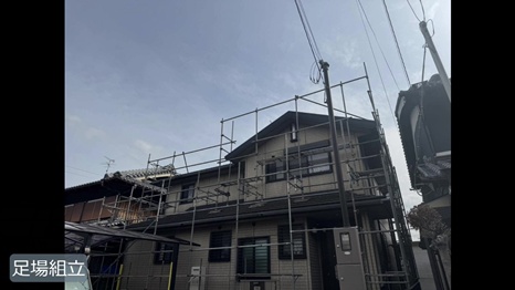 川西町　Y様 - frame at 1m13s足場.jpg