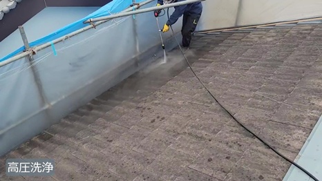 川西町　Y様 - frame at 4m13s高圧洗浄.jpg